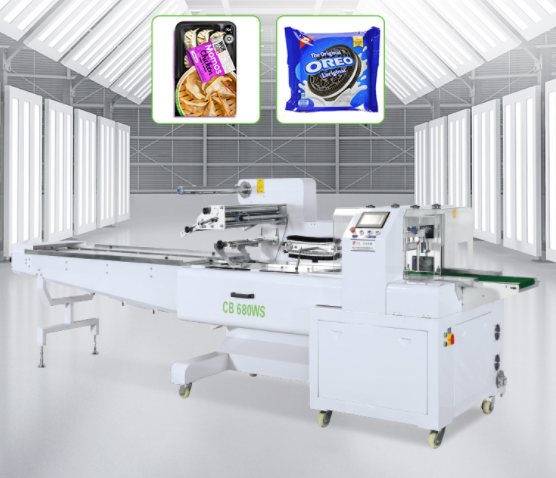 auto wrapping packing machine